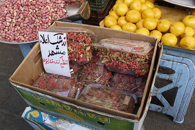 Qazvin-Marché et bazar restauré-001